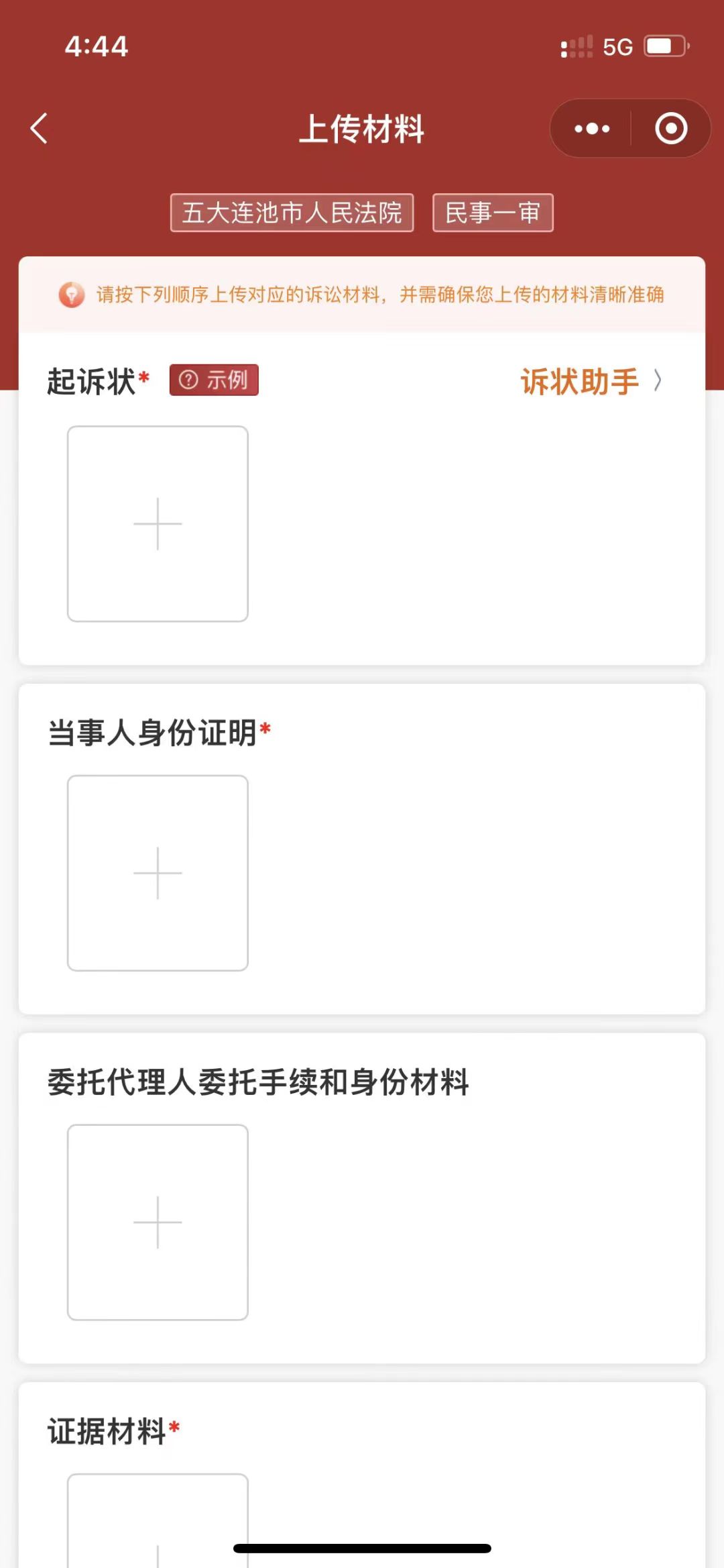 ͼƬ
